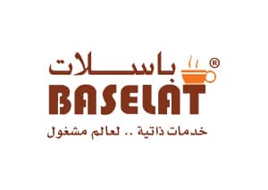 باسلات