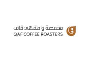 محمصة و مقهي قاف