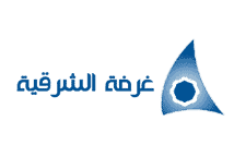 asharqia-chamber-min غرفة الشرقية