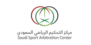 مركز التحكيم الرياضي السعودي