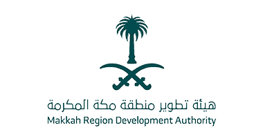 هيئة تطوير منطقة مكة المكرمة