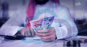 تحديات الإدارة المالية