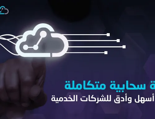 الفرق بين الدائن والمدين وأنواع الحسابات في الشركات السعودية